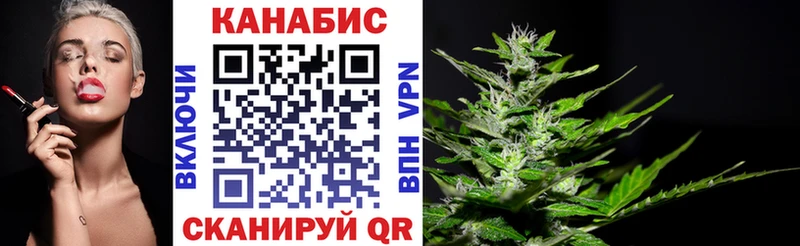 Виды наркотиков купить Якутск Альфа ПВП Бутират ГАШИШ