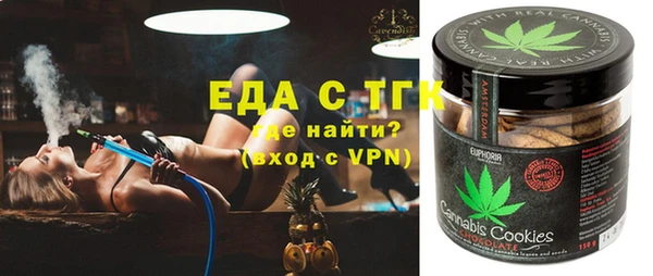 эйфоретик Алексин