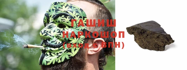 прущий лед Алексеевка