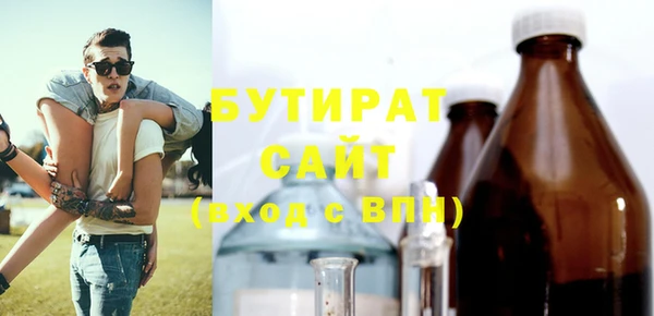jwh Алзамай