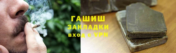 прущий лед Алексеевка