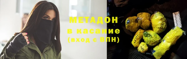 jwh Алзамай