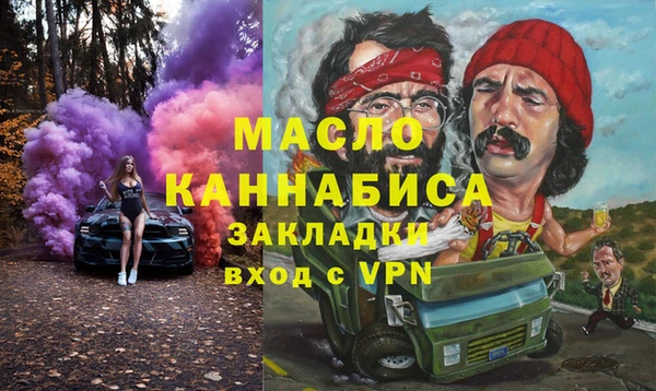 jwh Алзамай