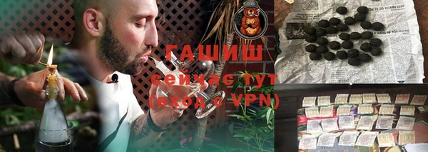 эйфоретик Алексин