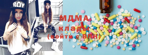 jwh Алзамай