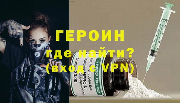 эйфоретик Алексин