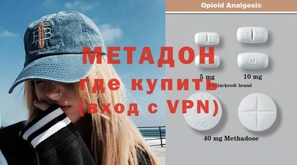 прущий лед Алексеевка