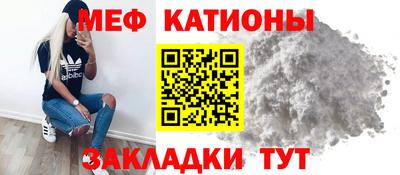 герыч Рязань