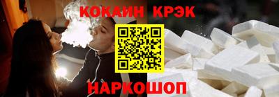 герыч Рязань