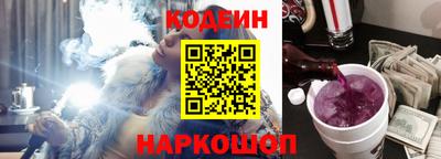 герыч Рязань