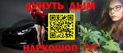 первитин Рыбинск