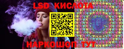 герыч Рязань