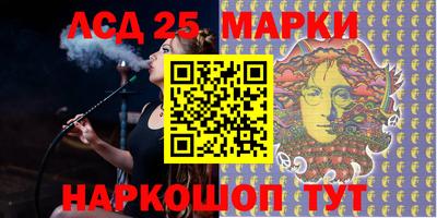 первитин Рыбинск