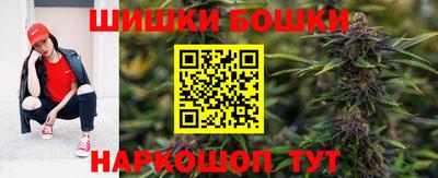 первитин Рыбинск