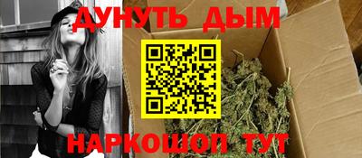 герыч Рязань