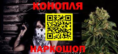 герыч Рязань
