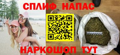 герыч Рязань