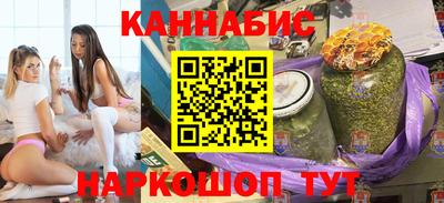первитин Рыбинск