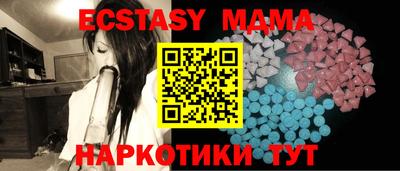 первитин Рыбинск
