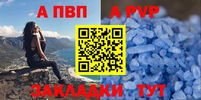 герыч Рязань
