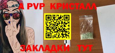 герыч Рязань