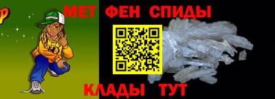герыч Рязань