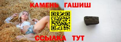 первитин Рыбинск