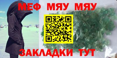 герыч Рязань