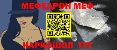 герыч Рязань
