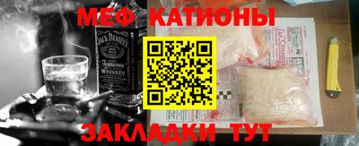 герыч Рязань