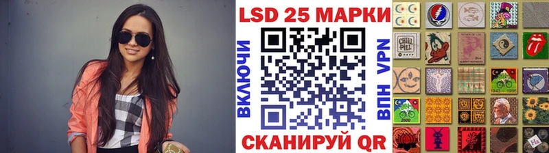 Марки N-bome 1,5мг  цена наркотик  Якутск 