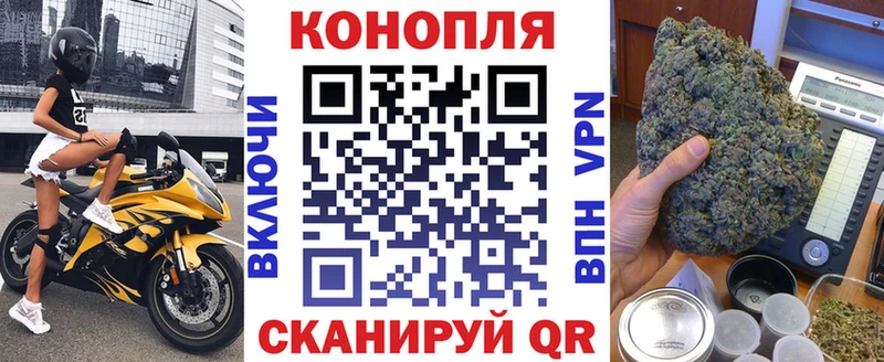 Канабис MAZAR  KRAKEN онион  Якутск 